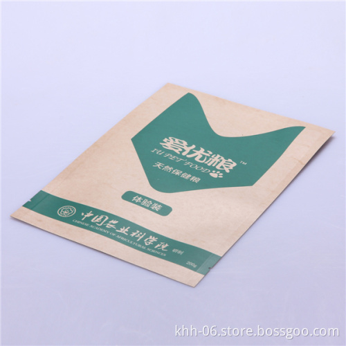 Customized Kraft Paper Cat Food Packaging Supplier in GuangDong